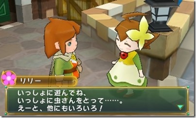 MlWA772Eo6Q-vNmdMr---_thumb MlWA772Eo6Q-vNmdMr---_thumb